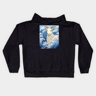 Funny Goat Art The great wave off Kanagawa Japanese Kids Hoodie